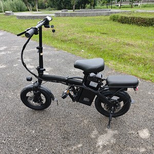 <span class=keywords><strong>Bicicleta</strong></span> Eléctrica de 2 <span class=keywords><strong>Ruedas</strong></span> con Motor Delantero y Trasero para Adultos - Product Image 5