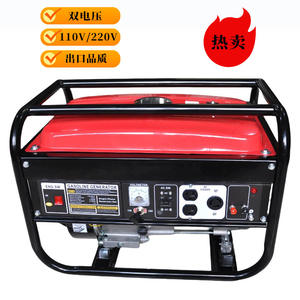 Générateur d'essence portable 3kW/5kW monophasé et triphasé double tension 110V/220V pour utilisation en extérieur - Product Image 5