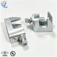 Pince de fixation réglable UTTBC4 pour raccord de tuyau sismique en acier au carbone certifié FM (po) pour la stabilisation sismique
