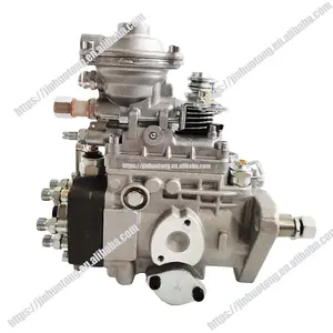 燃油泵新柴油泵VE4/12F1100R374-4 3917021 0460424089适用于康明斯4BT 3.9L喷射泵