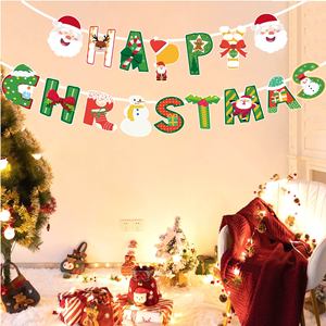 Pancarta navideña de dibujos animados, decoración removible de papel para fiesta de Navidad - Product Image 1
