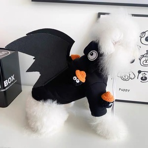 Sweat à capuche noir pour chien et chat, doublé en polaire, vêtements d'hiver pour petits et moyens chiens, Teddy, Bichon Frise, Schnauzer - Product Image 2