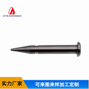 Aidingbao Universal Joint Drive Shaft Steel Customized For Machinery Parts - Product Image 4