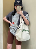 Bolsa de Compras de Lona Ecológica, Duradera y Multiusos, Moderna 2026 - Personalización de Letras y Colores para Regalo/Empaque