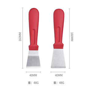 Stainless Steel Spatula 40Mm 160Mm Kitchen <b>Cleaning</b> Tool For Pot Bottom Maintenance - Product Image 1
