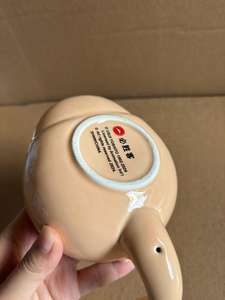 ถ้วยกาแฟเซรามิกลายการ์ตูนแก้วมักใส่ในถ้วยใส่นมดื่มกาแฟเซรามิก - Product Image 6