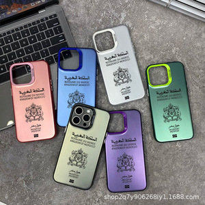 Trendy 3D fas pasaport tasarım sert PC telefon kılıfı <span class=keywords><strong>IPhone</strong></span> için kılıf <span class=keywords><strong>7</strong></span> 8 XR XS 11 12 13 14 Mini 15 16 Pro Max baskılı kılıf Coque - Product Image 2