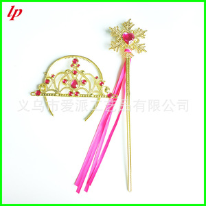 Golden Crown And <b>Magic</b> Wand <b>Set</b> For Princess Costume Birthday Party Props Plastic Durable - Product Image 2