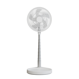 HEBRON Wireless Rechargeable <b>Stand</b> <b>Fans</b> Home With Remote Control Folding Adjustable Air Cooling <b>Fan</b> <b>Fan</b> Foldable Rechargeable Wi - Product Image 1