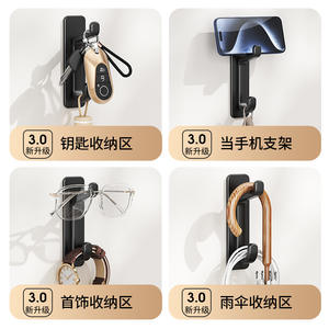 Hytsrtlsqllks Ganchos de pared rectangulares autoadhesivos, paquete de 5, color negro, para cocina, baño, almacenamiento de abrigos y sombreros - Product Image 2