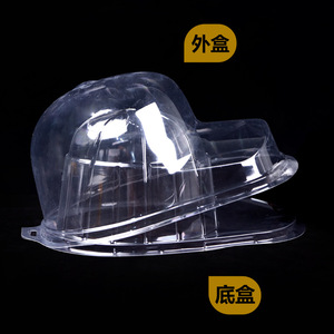 Hộp bảo vệ mũ bằng nhựa PET trong suốt có nắp bật - Hộp đựng mũ bóng chày dạng vỏ sò có thể tái chế để trưng bày & vận chuyển - Product Image 3
