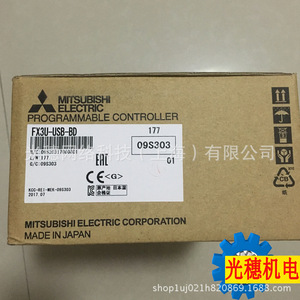 Módulo de Conversión PLC FX5-CNV-BUSC, Interfaz de Comunicación Ethernet, 24V 50Hz, Origen China - Product Image 5