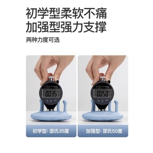 อุปกรณ์ฝึกกล้ามเนื้อฝ่าเท้า Umay ทำจากวัสดุ TPR สำหรับเท้าแบนและนิ้วโป้งเก ช่วยกระชับเรียวขา - Product Image 6