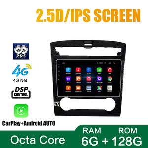 Radio de coche para <span class=keywords><strong>HYUNDAI</strong></span> <span class=keywords><strong>TUCSON</strong></span> <span class=keywords><strong>2021</strong></span> 2Din <span class=keywords><strong>Android</strong></span> Autoradio coche estéreo DVD navegación GPS reproductor Multimedia <span class=keywords><strong>Android</strong></span> <span class=keywords><strong>Auto</strong></span> Carplay - Product Image 5