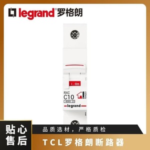 เบรกเกอร์ขนาดเล็ก Legrand Rxc รุ่น C40 4P สวิตช์ไฟฟ้าสำหรับใช้ในบ้าน - Product Image 3