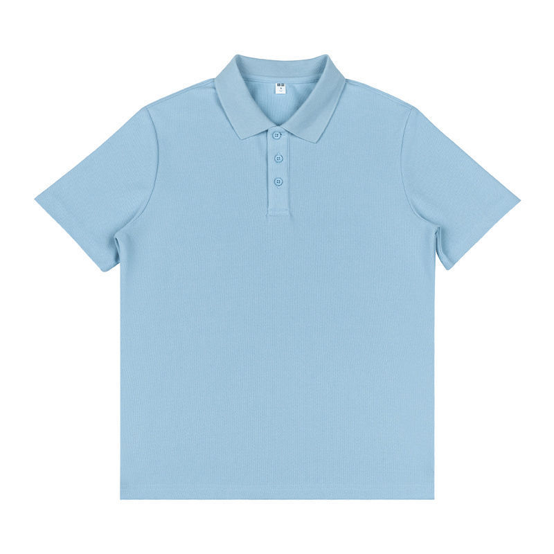 Glacier Blue