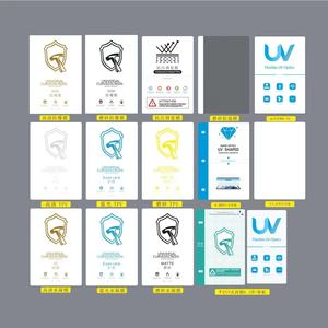 آلة معالجة منحنية للهاتف المحمول HD مقاومة للخصوصية لفة الأشعة فوق البنفسجية هيدروجيل قطع غشاء دي تبو لفون - Product Image 2