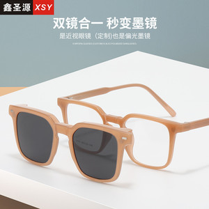 <b>Sunglasses</b> Women TR90 Polarized UV400 <b>Square</b> Frame TAC Lens Fashion Sun Protection Driving Travel - Product Image 5