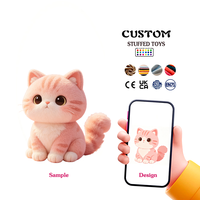 Un jouet en peluche en forme de gâteau au chocolat brun, en matériau PP écologique de haute qualité, tout neuf, doux au toucher et respirant, personnalisable.