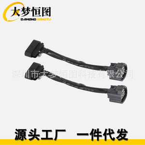 Gmc Acadia Hid To Halogen Headlight Converter Adapter Kit <b>12v</b> For 2007 2012 Retrofit Upgrade Cable <b>Plug</b> - Product Image 3