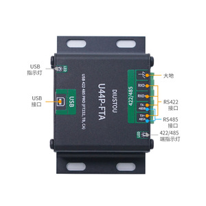 USB 422 485 PRO (CA) U44P-FTA ตัวแปลงแบบแยกส่วนเกรดอุตสาหกรรม รองรับการแปลงสัญญาณ USB เป็น RS422/RS485 L360 - Product Image 2