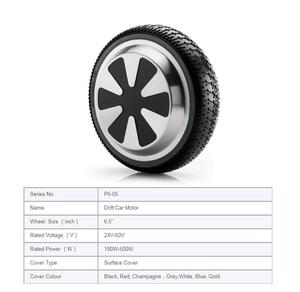 มอเตอร์ล้อไฟฟ้าแบบไร้แปรงถ่านขนาด 6.5 นิ้ว จากโรงงานโดยตรง แรงดัน 24V-48V กำลังไฟ 250W-350W สกู๊ตเตอร์สองล้อ - Product Image 2