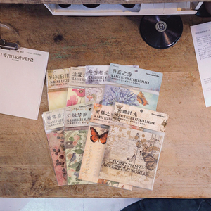 30 pz/pacco fai da te materiale carta Bouquet-come <span class=keywords><strong>serie</strong></span> <span class=keywords><strong>d</strong></span>'<span class=keywords><strong>amore</strong></span> per la decorazione di Journal Retro artistico Base di carta 8 modelli di foglie sciolte - Product Image 3