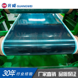 Tela Preimpregnada de Fibra de Carbono Guangwei de Alta Resistencia y Alto Módulo Termoestable para Electrónica 3C - Product Image 2