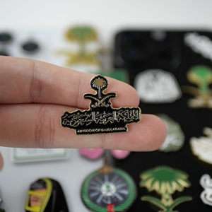 Stiker Pin Enamel Logam Logo Oman Arab Saudi Desain Ukiran Enamel - Product Image 5
