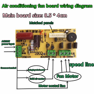Quạt Điều Hòa Không Khí Ban Chung/Quạt Làm Mát Chính <span class=keywords><strong>Board</strong></span> Mạch <span class=keywords><strong>Board</strong></span>/Bảng Điều Khiển - Product Image 3