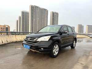 Vehículo Todoterreno <span class=keywords><strong>Honda</strong></span> <span class=keywords><strong>CRV</strong></span> con Interior Espacioso y <span class=keywords><strong>Precio</strong></span> Accesible de Auto Usado - Product Image 2