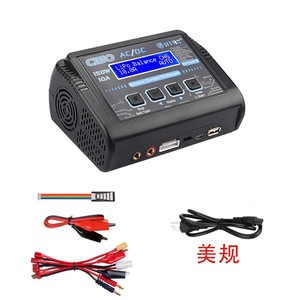 Chargeur équilibrant HTRC C150 150W 10A pour batterie LiPo, charge et décharge sur ordinateur de bureau - Product Image 4