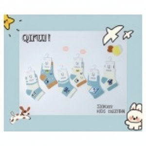 Calzini da bambino in cotone 100% per ragazzi taglia 0-1 in maglia traspirante Casual Crew taglia bambino con Logo animalier stampato per la primavera - Product Image 1