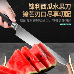 Black Stainless Steel Fruit Knife 4 5 9in Blade With Wooden Handle For Kitchen Use - Product Image 3