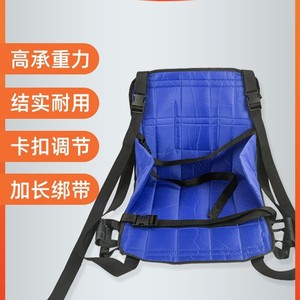 Wheelchair Transport <b>Pad</b> Rectangle Anti Slip For Elderly Patient Transfer With Adjustable Straps And High Load Capacity - Product Image 1