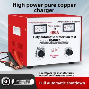 <span class=keywords><strong>Chargeur</strong></span> redresseur universel pour <span class=keywords><strong>batterie</strong></span> de <span class=keywords><strong>voiture</strong></span> en cuivre pur, haute puissance, <span class=keywords><strong>6V</strong></span>/12V/24V, 200A-700A, 220V/10V, style rétro - Product Image 2