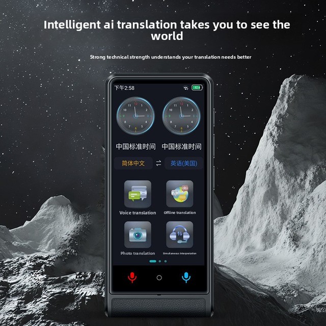Factory Price AI Intelligent Voice Translator Android Turkish Polish Russian Offline Business Simultaneous Interpretation Pen