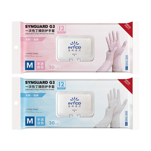 Gants en nitrile jetables Inco, 12 pouces, extra longs, imperméables, pour le nettoyage de la cuisine, la manipulation des aliments, durables, à usage unique - Product Image 4