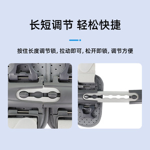 Múltiples tipos de férulas ajustables para la fijación de la articulación de la rodilla para esguinces de ligamentos postoperatorios - Product Image 3