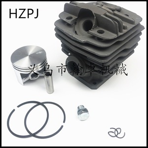 Pièces de tronçonneuse HZPJ MS036 MS360 034AV 034 Ensemble cylindre, bloc-cylindre en fonte et chemise avec piston et bouchon en fonte - Product Image 5