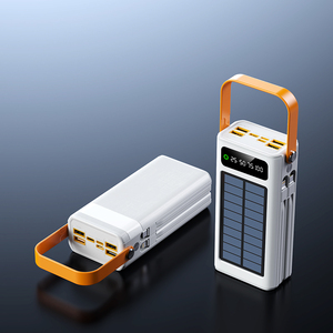 Tesoro de carga portátil al aire libre portátil de 30000mAh alimentado por energía solar para teléfonos móviles que ofrecen capacidades de carga rápida - Product Image 4