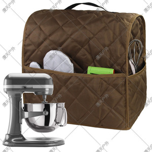 Funda para batidora, poliéster antipolvo para electrodomésticos de cocina, color burdeos - Product Image 2