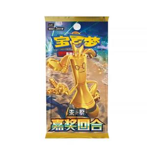Cartes à collectionner Pokémon authentiques et originales en vente chaude 2025, CSV4C Prize Turn 12.0, version chinoise simplifiée, pack de boosters Pals Deluxe - Product Image 4