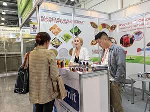 สินค้าจากคลังสินค้า EU วัตถุเจือปนอาหาร สารเสริมอาหารอินอซิทอล CAS 87-89-8 ผงไมโออินอซิทอล - Product Image 5