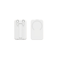 Batterie externe magnétique sans fil 15W avec support et logo personnalisé 2026, 10000mAh 22.5W avec câble USB-C universel pour iPhone 15 16 17
