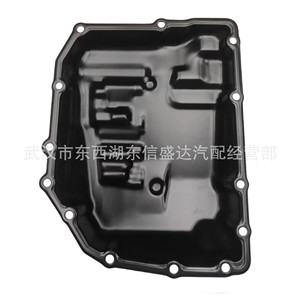 อ่างน้ำมันเกียร์ Citron Peugeot At63 รุ่น 9806533080 สำหรับเปลี่ยนซ่อมใหม่ - Product Image 2