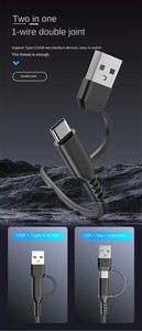 二合一多用途 USB 充电数据线 2m-6ft Type C 转 Type-C USB-A 3A 铝合金尼龙编织线，适用于移动电源、手机 - Product Image 4