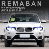 Ensemble de phares LED pour BMW X3 F25 2010-2016 X4 F26 2013-2018, feux de jour blancs en forme de L, mise à niveau des phares