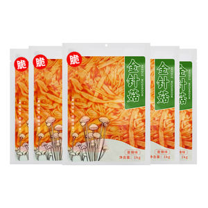 Lezzetli turşu iğne mantar fabrika satış korunmuş sebze - Product Image 1