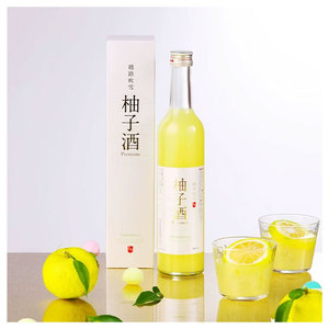 Prix Impressionnants Qualité Exceptionnelle Sake Japonais 500ml Niigata Yuzu Koshiji Fubuki 8% ABV Liqueur et Boissons Alcoolisées - Product Image 1
